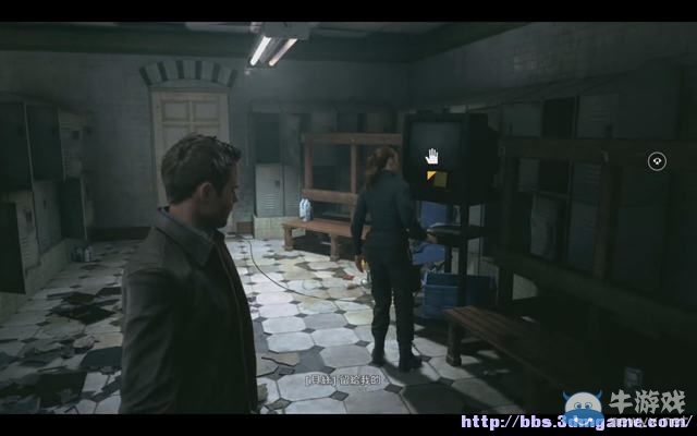 《量子破碎》全章節(jié)全劇情流程全收集圖文攻略（完結(jié)）