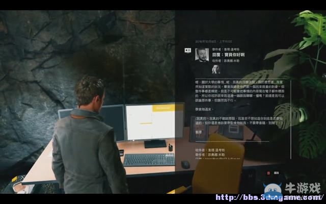 《量子破碎》全章節(jié)全劇情流程全收集圖文攻略（完結(jié)）