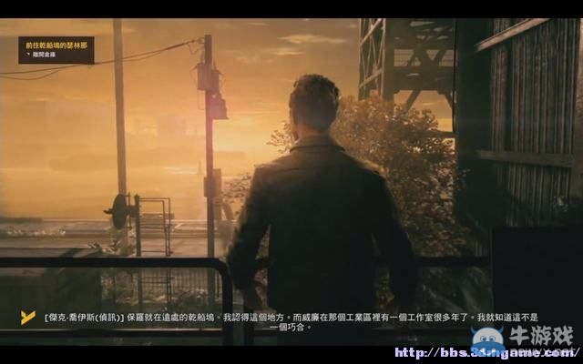 《量子破碎》全章節(jié)全劇情流程全收集圖文攻略（完結(jié)）