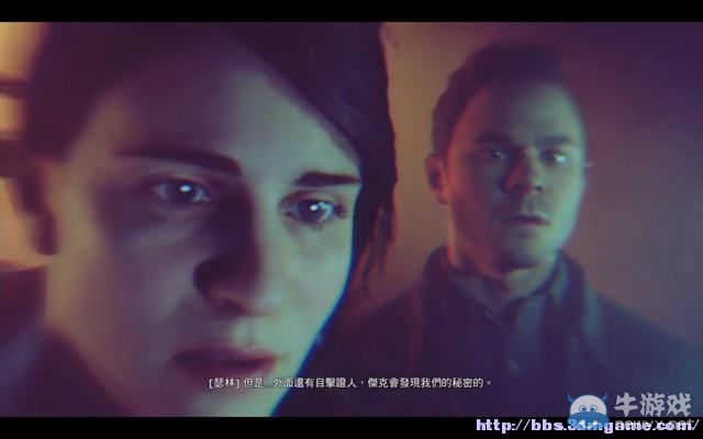 《量子破碎》全章節(jié)全劇情流程全收集圖文攻略（完結(jié)）
