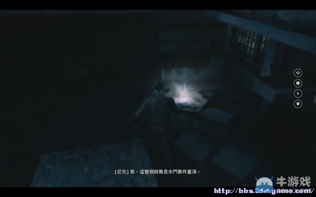 《量子破碎》全章節(jié)全劇情流程全收集圖文攻略（完結(jié)）