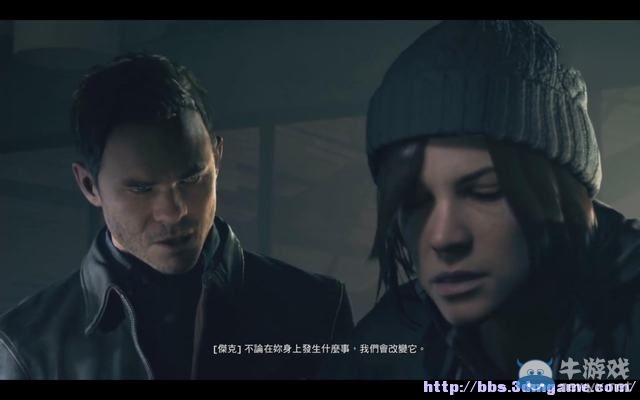 《量子破碎》全章節(jié)全劇情流程全收集圖文攻略（完結(jié)）