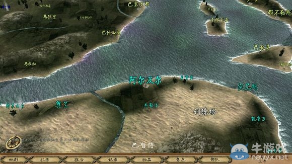 《騎馬與砍殺》十六世紀北半球全寶箱圖解