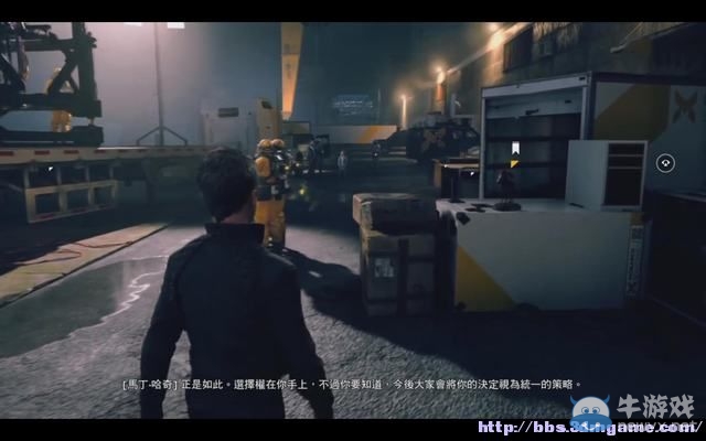 《量子破碎》全章節(jié)全劇情流程全收集圖文攻略（完結(jié)）