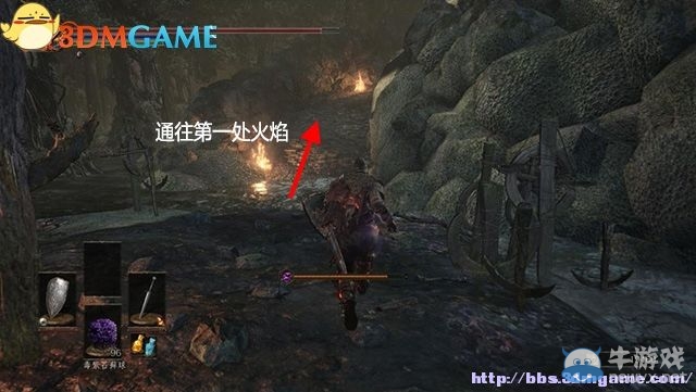 《黑暗之魂3》全流程圖文攻略（收集+全BOSS）（完結(jié)）