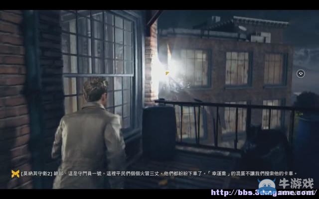 《量子破碎》全章節(jié)全劇情流程全收集圖文攻略（完結(jié)）
