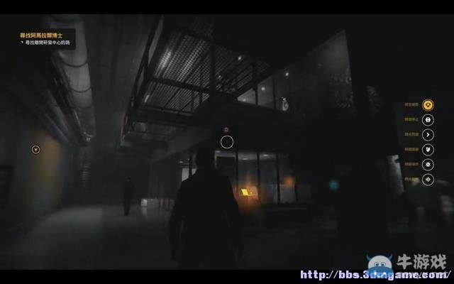 《量子破碎》全章節(jié)全劇情流程全收集圖文攻略（完結）
