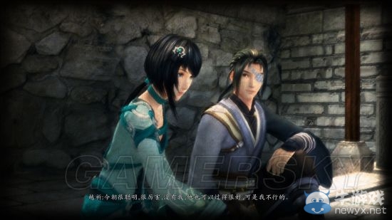 《仙劍奇?zhèn)b傳6》龍?zhí)督粨Q規(guī)則最終結(jié)局分析