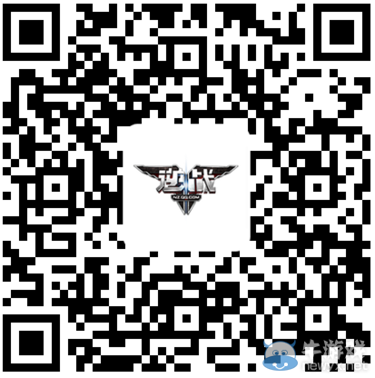《逆戰》全民評論 福利任性送第三波