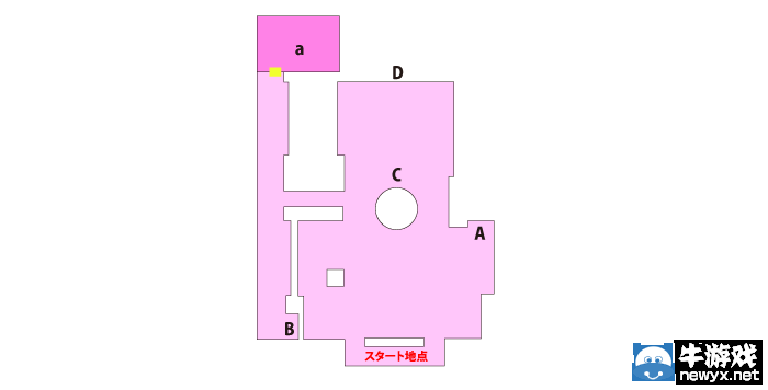 《超級(jí)彈丸論破2：再見(jiàn)絕望學(xué)園》絕對(duì)絕望少女收集攻略