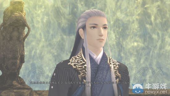 《仙劍奇?zhèn)b傳6》龍?zhí)督粨Q規(guī)則最終結局分析