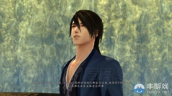 《仙劍奇?zhèn)b傳6》龍?zhí)督粨Q規(guī)則最終結(jié)局分析
