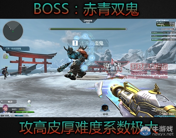 《逆戰》新版僵尸獵場櫻之谷流程前瞻—赤青雙鬼篇