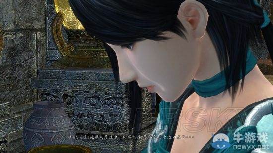 《仙劍奇?zhèn)b傳6》龍?zhí)督粨Q規(guī)則最終結(jié)局分析