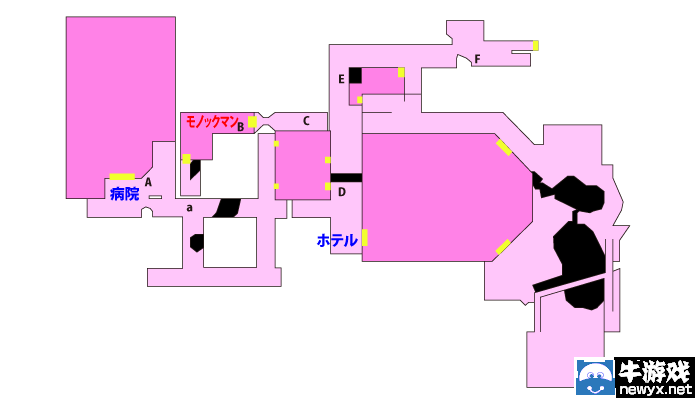 《超級(jí)彈丸論破2：再見(jiàn)絕望學(xué)園》絕對(duì)絕望少女收集攻略