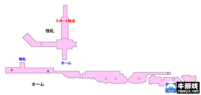 《超級彈丸論破2：再見絕望學(xué)園》絕對絕望少女收集攻略