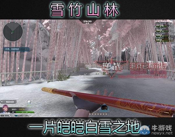 《逆戰》新版僵尸獵場櫻之谷流程前瞻—赤青雙鬼篇