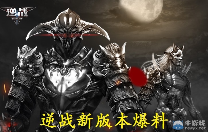 《逆戰(zhàn)》4月27日新版本櫻之谷深度爆料 先睹為快