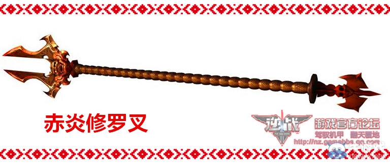 《逆戰(zhàn)》決戰(zhàn)櫻之谷新武器新道具新掉落全知曉