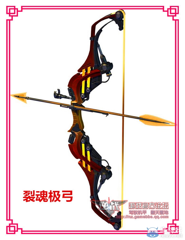 《逆戰(zhàn)》決戰(zhàn)櫻之谷新武器新道具新掉落全知曉
