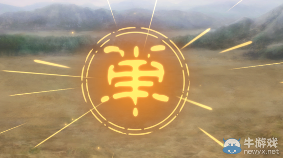 《三國(guó)志13》都民委托任務(wù)圖文攻略