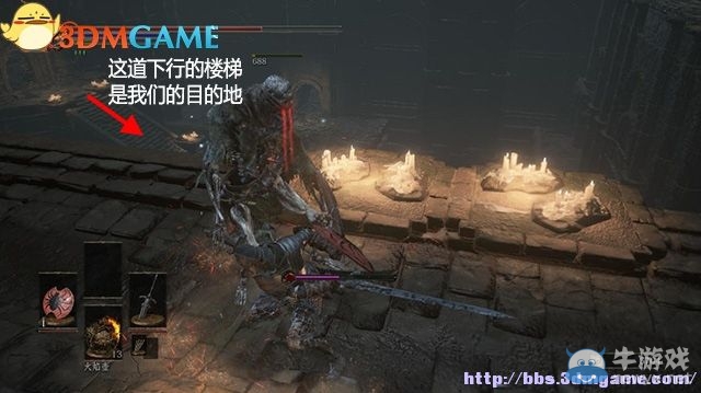 《黑暗之魂3》全流程圖文攻略（收集+全BOSS）（完結(jié)）