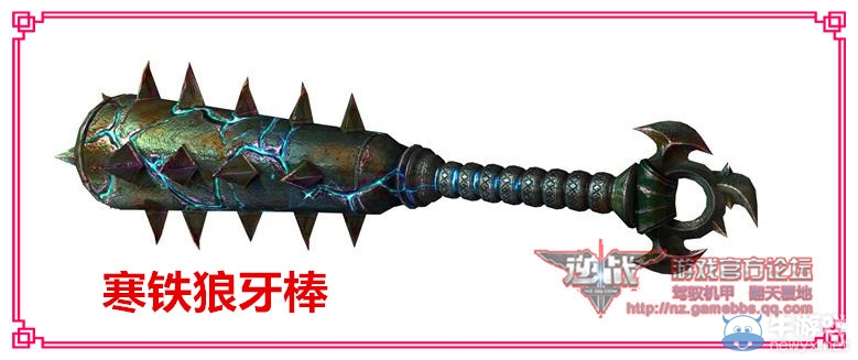 《逆戰(zhàn)》決戰(zhàn)櫻之谷新武器新道具新掉落全知曉