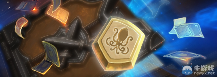 《爐石傳說》即將到來的平衡性調整