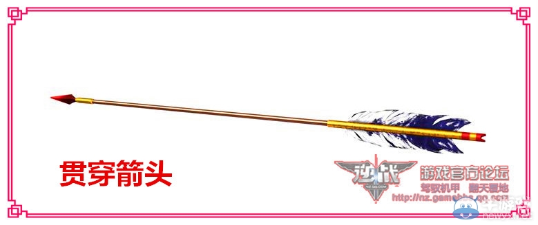 《逆戰(zhàn)》決戰(zhàn)櫻之谷新武器新道具新掉落全知曉