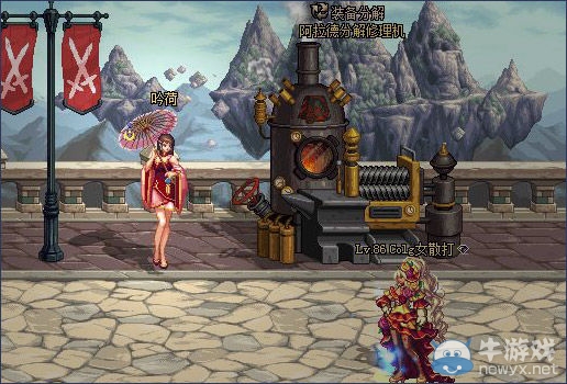 《DNF》新金角銀角開放紀念活動