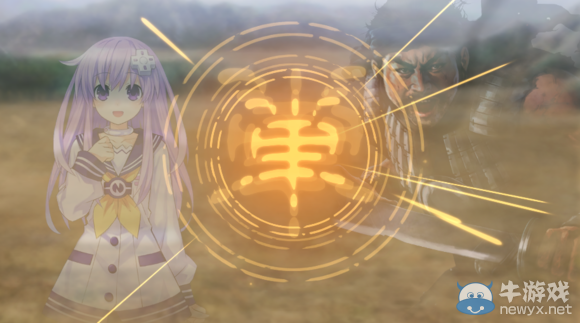 《三國志13》都民委托任務圖文攻略