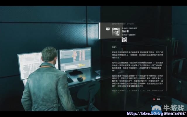 《量子破碎》全章節(jié)全劇情流程全收集圖文攻略（完結(jié)）