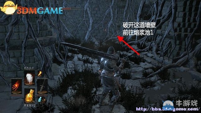 《黑暗之魂3》全流程圖文攻略（收集+全BOSS）（完結(jié)）