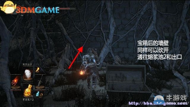 《黑暗之魂3》全流程圖文攻略（收集+全BOSS）（完結(jié)）