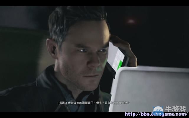 《量子破碎》全章節(jié)全劇情流程全收集圖文攻略（完結(jié)）