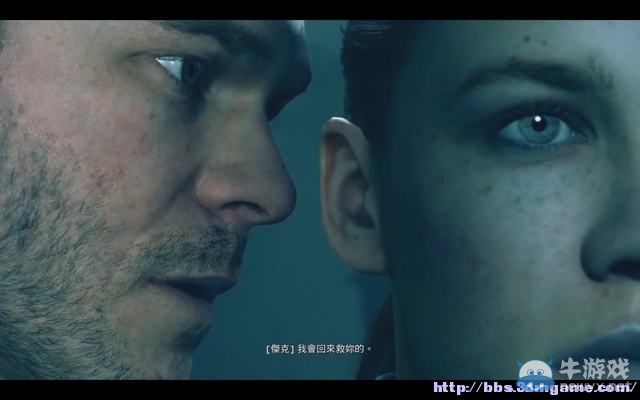 《量子破碎》全章節(jié)全劇情流程全收集圖文攻略（完結(jié)）