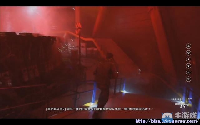 《量子破碎》全章節(jié)全劇情流程全收集圖文攻略（完結(jié)）