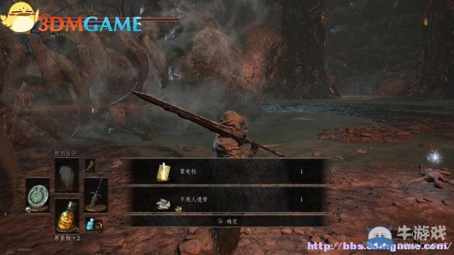 《黑暗之魂3》全流程圖文攻略（收集+全BOSS）（完結(jié)）