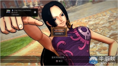 《海賊王：燃燒之血》白金攻略刷錢刷級介紹