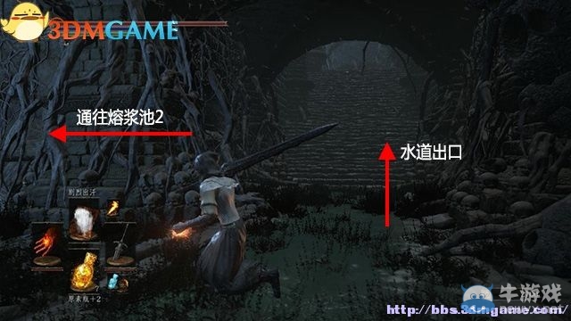 《黑暗之魂3》全流程圖文攻略（收集+全BOSS）（完結(jié)）