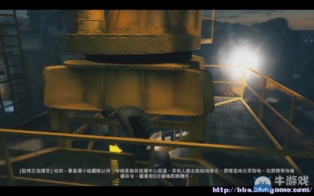 《量子破碎》全章節(jié)全劇情流程全收集圖文攻略（完結(jié)）