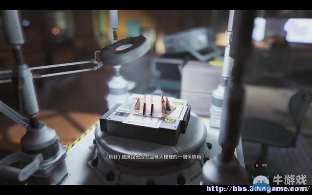 《量子破碎》全章節(jié)全劇情流程全收集圖文攻略（完結(jié)）