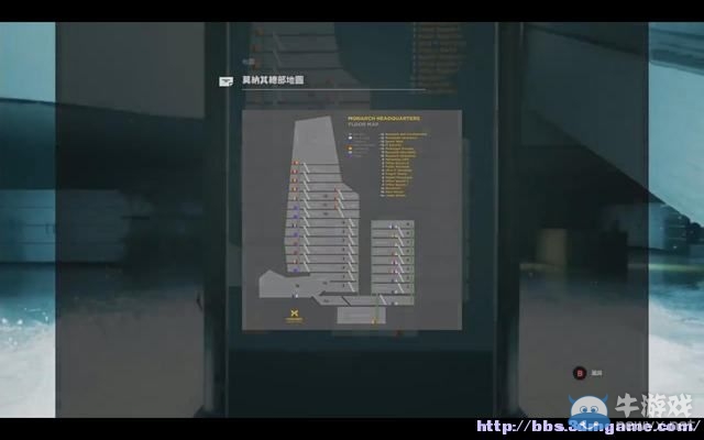 《量子破碎》全章節(jié)全劇情流程全收集圖文攻略（完結(jié)）