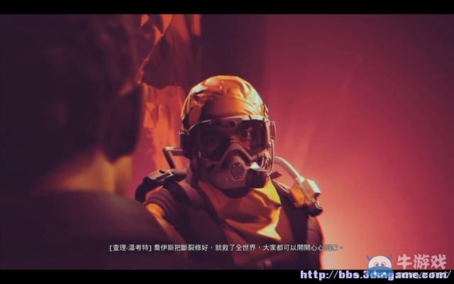 《量子破碎》全章節(jié)全劇情流程全收集圖文攻略（完結(jié)）