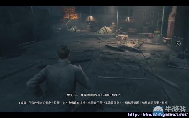 《量子破碎》全章節(jié)全劇情流程全收集圖文攻略（完結(jié)）