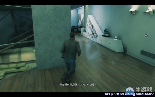 《量子破碎》全章節(jié)全劇情流程全收集圖文攻略（完結(jié)）