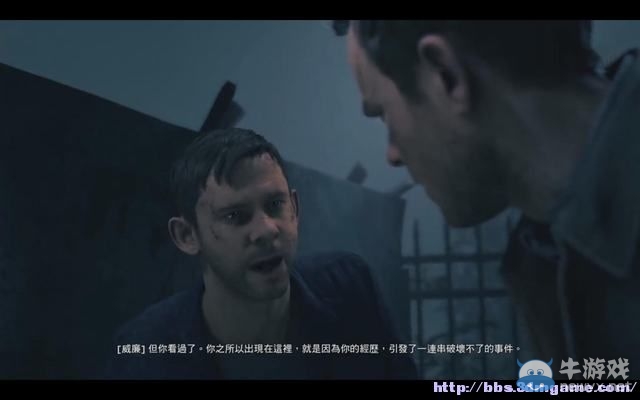 《量子破碎》全章節(jié)全劇情流程全收集圖文攻略（完結(jié)）