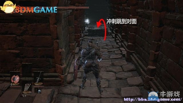 《黑暗之魂3》全流程圖文攻略（收集+全BOSS）（完結(jié)）