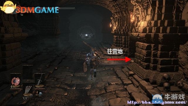 《黑暗之魂3》全流程圖文攻略（收集+全BOSS）（完結(jié)）