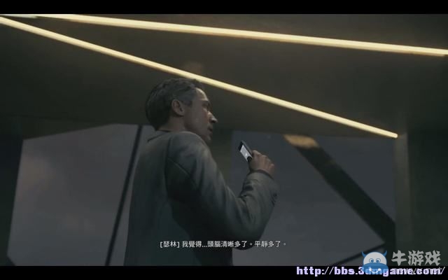 《量子破碎》全章節(jié)全劇情流程全收集圖文攻略（完結(jié)）
